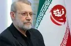 عکس| مدرک تحصیلی شهید لاریجانی و فرزندش منتشر شد