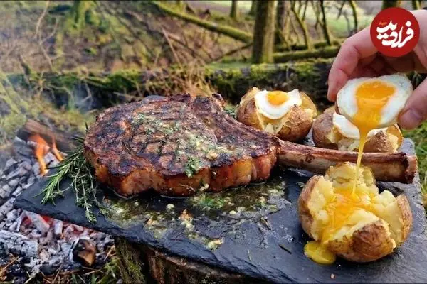 ببینید| غذای روستایی در انگلیس؛ پخت استیک تاماهاوک روی سنگ داغ در جنگل