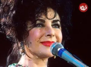 عکس| سفر در زمان؛ «الیزابت تیلور» در مراسم تحلیف رونالد ریگان در واشنگتن دی سی؛ سال 1359