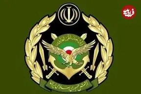 ارتش ایران بیانیه داد؛ پاسخ ما به اقدامات خصمانه دشمنان کوبنده خواهد بود