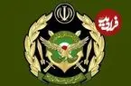 ارتش ایران بیانیه داد؛ پاسخ ما به اقدامات خصمانه دشمنان کوبنده خواهد بود