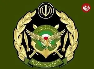 ارتش ایران بیانیه داد؛ پاسخ ما به اقدامات خصمانه دشمنان کوبنده خواهد بود