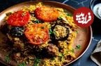بادمجان پلو قزوینی؛ پلو مخلوط خوشمزه و مقوی 