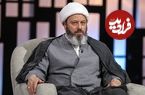 پیش بینی روحانی که در مکه بازداشت شد؛ اسرائیل سقوط می‌کند و ایران به جنگ با عربستان برای فتح مکه می رود!