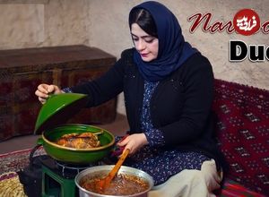 ببینید؛ غذای روستایی در ایران؛ پخت اردک ناردونی در گمج، غذای مشهور مازندران