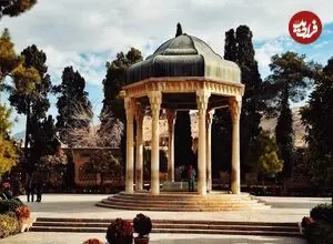 فال حافظ امروز چهارشنبه 8 مهرماه 1405