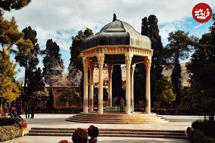 فال حافظ امروز چهارشنبه 8 مهرماه 1405