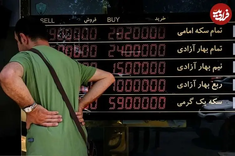 جدول؛ قیمت طلا، سکه، دلار و یورو امروز شنبه ۲۲ آذر ۱۴۰۴؛ عبور طلا از مرز ۱۳ میلیون‌