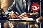 اتباع غیر مجاز می‌توانند دیه دریافت کنند؟