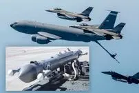 تصاویر| «بچه گربه خشمگین»، سلاحی برای از پا درآوردن رادار