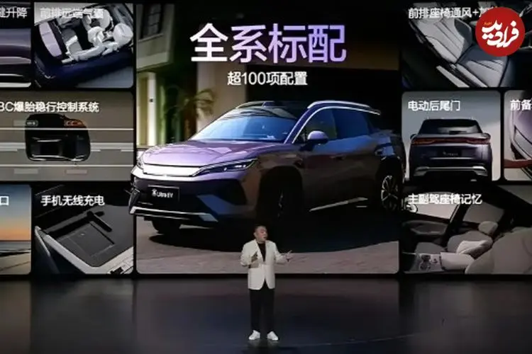 عکس| بی وای دی سانگ اولترا EV با شارژ فوق سریع و قیمت 21 هزار دلار عرضه شد