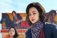 بهترین سریال‌های جدید کره‌ای که در مرداد و شهریور خواهیم دید