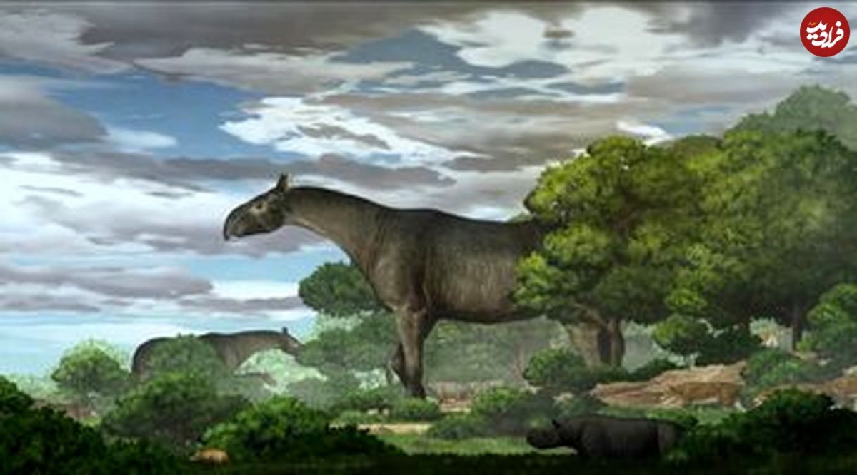 (عکس) دایناسورها در کنار این حیوان کوچک به نظر می‌رسند!