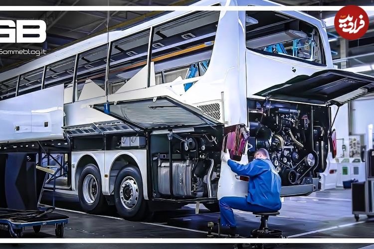 ببینید؛ مراحل جالب طراحی و تولید اتوبوس لوکس مرسدس سترا (Setra)
