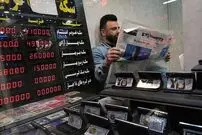 قیمت دلار، طلا و سکه امروز پنجشنبه ۲۵ تیر ۱۴۰۵