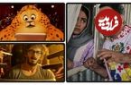 آخرین آمار فروش سینما ؛ رقابت کمدی ها با یک انیمیشن