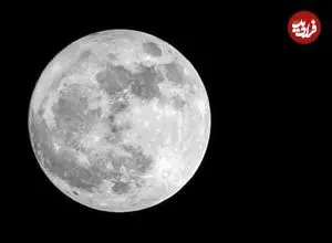 مطالعات جدید نشان می‌دهند ماه بسیار کمتر از آنچه قبلا تصور می‌شد آب دارد