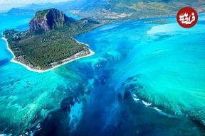 آیا می‌دانستید بزرگ‌ترین آبشار دنیا زیر آب‌های اقیانوس پنهان است؟