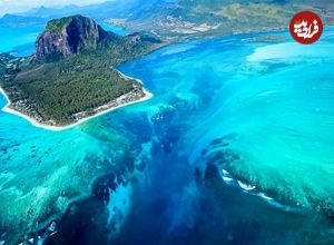 آیا میدانستید بزرگترین آبشار دنیا زیر آبهای اقیانوس پنهان است؟