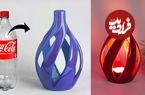 ببینید؛ نحوه ساخت یک چراغ رومیزی ساده و زیبا با بطری پلاستیکی و سیمان