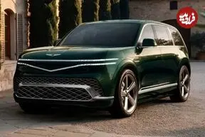 تصاویر| معرفی جنسیس GV۹۰؛ شاسی‌بلند مجلل با ویژگی‌های رولزرویس