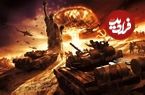 تصاویر؛ یک ثانیه تا آخرالزمان؛ ۹ رویداد تاریخی که جهان را تا آستانه جنگ جهانی سوم برد