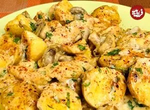 ببینید| طرز تهیه یک غذای جدید با قارچ و مرغ