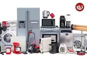 عکس| سفر در زمان؛ تصویر باورنکردنی از لیست جهیزیه یک دختر در سال ۹۰