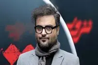 (عکس) سفر در زمان؛ مراسم عروسی «مهدی سلوکی»؛ سال 1393