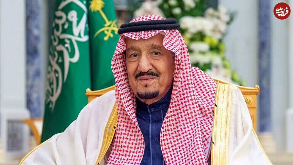 برکناری سه تن از مقامات ارشد سعودی به فرمان ملک سلمان