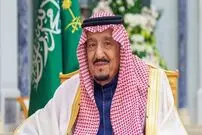 برکناری سه تن از مقامات ارشد سعودی به فرمان ملک سلمان