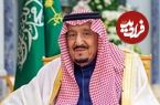 برکناری سه تن از مقامات ارشد سعودی به فرمان ملک سلمان