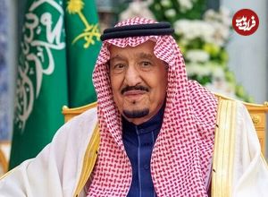 برکناری سه تن از مقامات ارشد سعودی به فرمان ملک سلمان