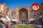 عکس| سفر به ایران قدیم؛ «ورودی بازار اصفهان» در بیش از یک قرن قبل