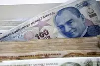 قیمت لیر ترکیه امروز پنجشنبه ۱۷ اردیبهشت ۱۴۰۵