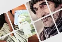 فرمول جدید محاسبه سن و سابقه بازنشستگی در قانون جدید اعلام شد
