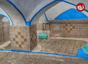 عکس| سفر زمان؛ نمایی از یک «حمام عمومی مردانه» در تهران؛ سال 1343