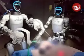 ببینید| انجام نخستین جراحی با ربات انسان‌نما