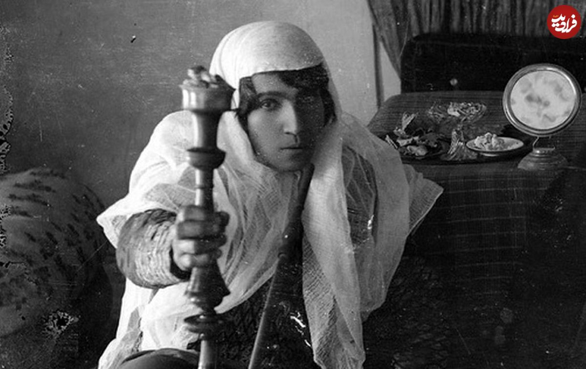 عکس؛ سفر به تاریخ؛ عکس دیدهنشدۀ «زن ایرانی» در حال کشیدن «تریاک» در دوران رضاخان