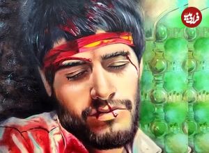 عکس؛ سفر به تاریخ؛ لباس شستن «امیر حاج امینی» در جبهه؛ شهیدی که تصویر شهادتش ابدی شد