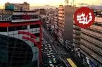 عکس| سفر به تهران قدیم؛ «خیابان جمهوری، وقتی هنوز خلوت بود»؛ سال 1335