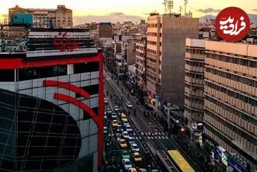 عکس| سفر به تهران قدیم؛ «خیابان جمهوری، وقتی هنوز خلوت بود»؛ سال 1335