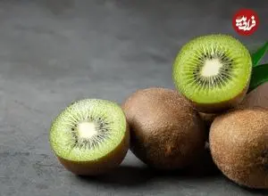 مزایای خوردن روزانه «کیوی» در فصل زمستان