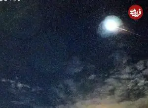 ببینید| یک شهاب‌سنگ آسمان شمال غربی اقیانوس آرام را روشن کرد