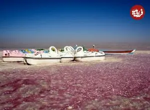 تصاویر؛ خشک شدن دریاچه مهارلو - شیراز