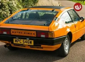 تصاویر؛ از تهران تا پاریس؛ ارتباط عجیب پیکان با یک خودرو اسپرت!