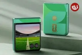 عکس| گوشی جام جهانی ۲۰۲۶ عرضه شد