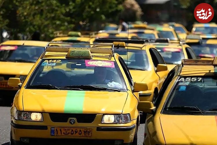 ببینید؛ ابطال کارت سوخت تاکسی‌های غیرفعال
