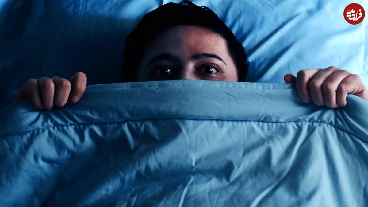 چرا کابوسهای مکرر ممکن است عمر شما را چند سال کوتاهتر کنند؟