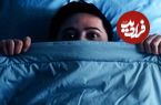 چرا کابوس‌های مکرر ممکن است عمر شما را چند سال کوتاه‌تر کنند؟